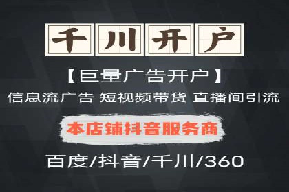 SEM账户竞价策略实战案例分析