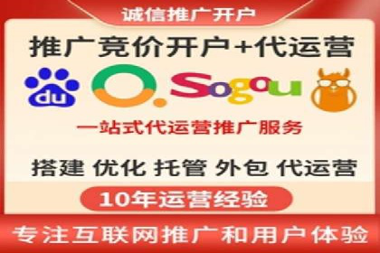 信息流广告投放策略优化案例分享